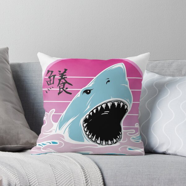 Item preview, Fancy Shark designed and sold by Fitzca.
