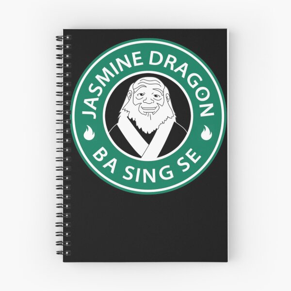 Item preview, The Jasmine Dragon Uncle Iroh Avatar avatars. the designed and sold by DavianaBra.