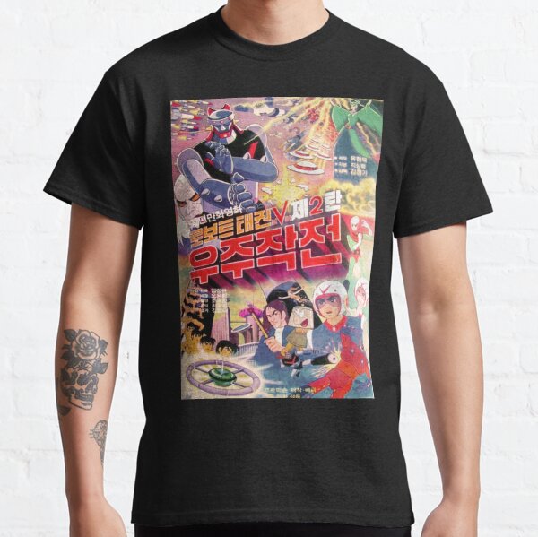 Fighting Pride of Seoul Korean Zombie T-Shirt - T-shirts Low Price