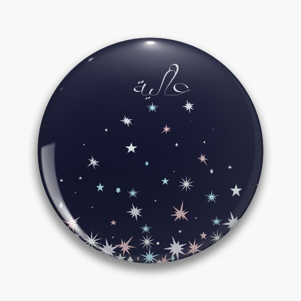 Item preview, Alia: Star Font designed and sold by HalunaHappy.