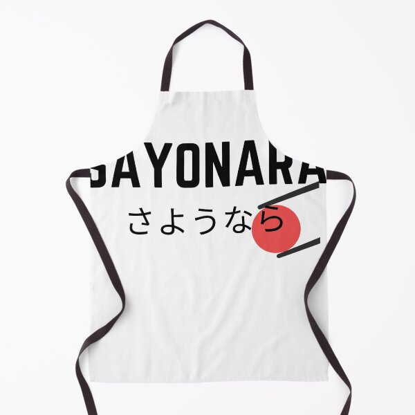 Item preview, Sayonara designed and sold by janineprintads.