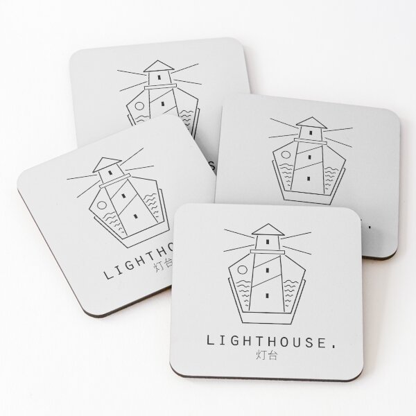Item preview, Lighthouse "Todai" Japanese Minimalist/Simple Art designed and sold by Neroaida.