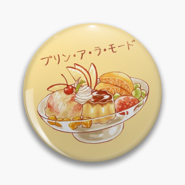 Item preview, Japanese Anime Dessert Pudding à la mode designed and sold by Jieul.