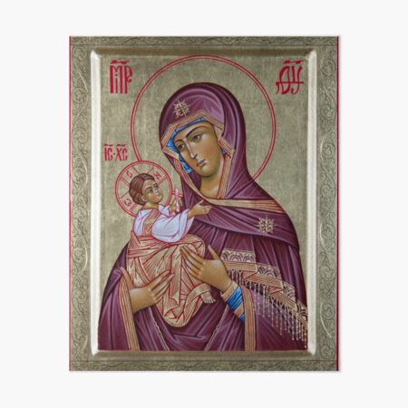 Mother of God of Jerusalem Art Board Print