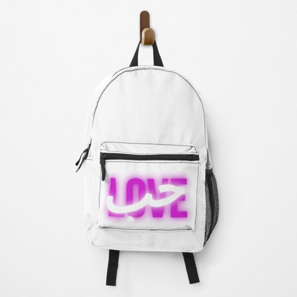 Item preview, Love - حب designed and sold by ArabicMerch.