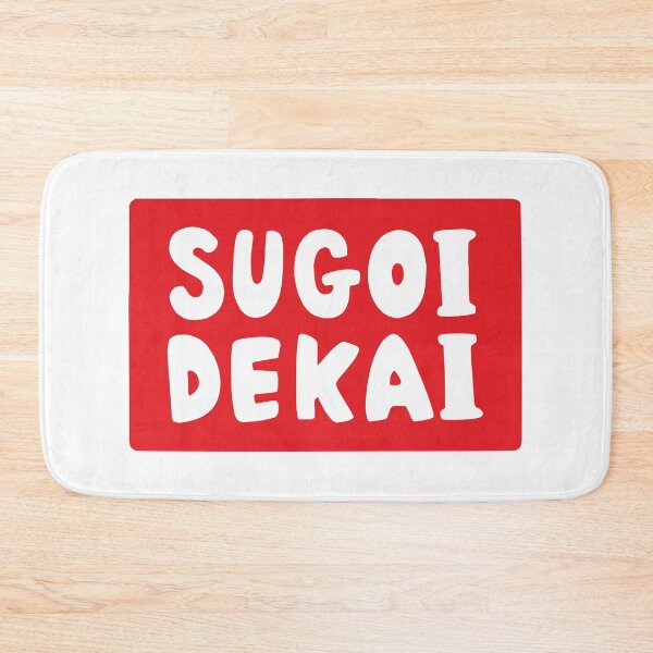 Item preview, Uzaki-chan sugoi dekai  designed and sold by Zetsubou Champloo.