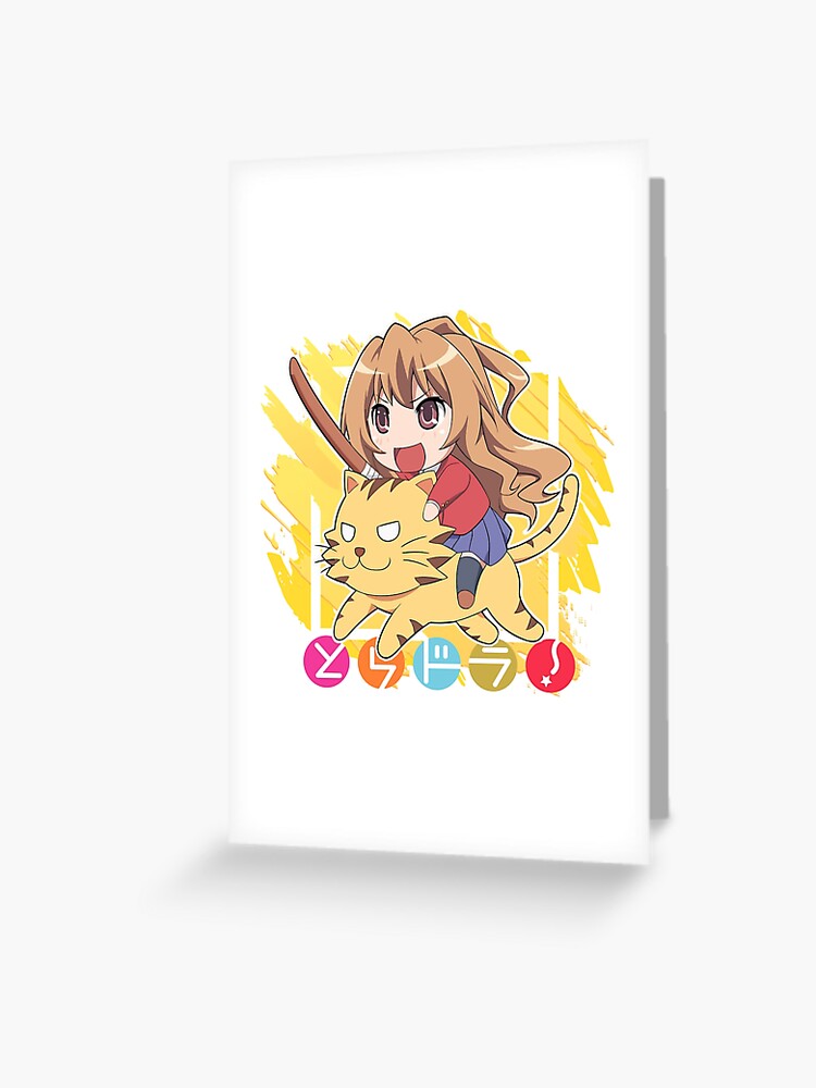 Toradora Anime Greeting Cards for Sale