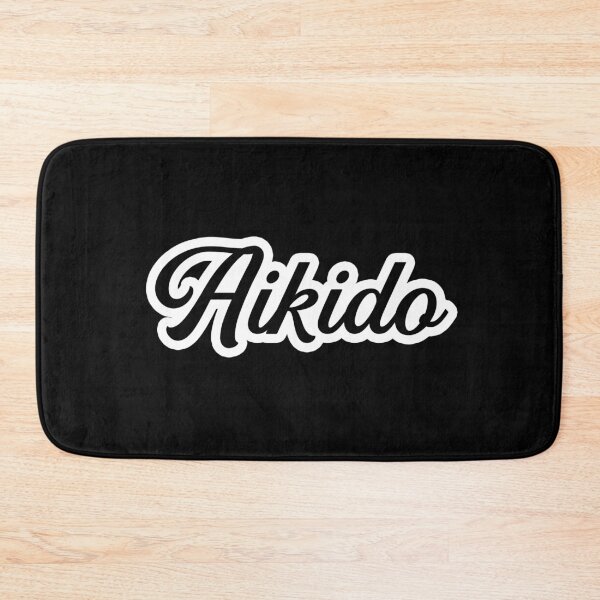 Item preview, Aikido Martial Arts, This Is The Way Vintage Tee designed and sold by Polishthestone.