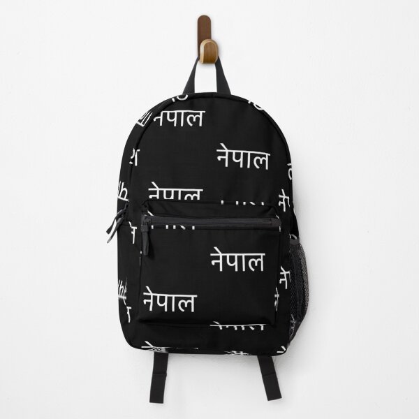 Item preview, Nepal Country designed and sold by beeneverywhere.