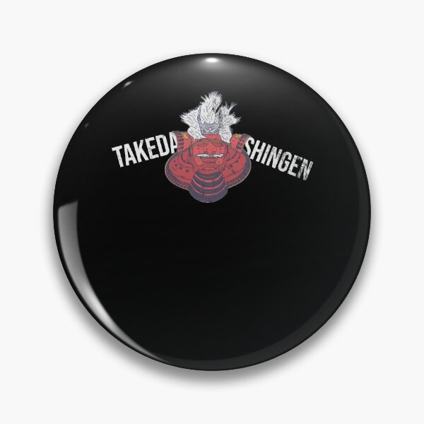 Item preview, Distressed Takeda Shingen - Samurai Helmet Text - Shogun designed and sold by DeWinnes.