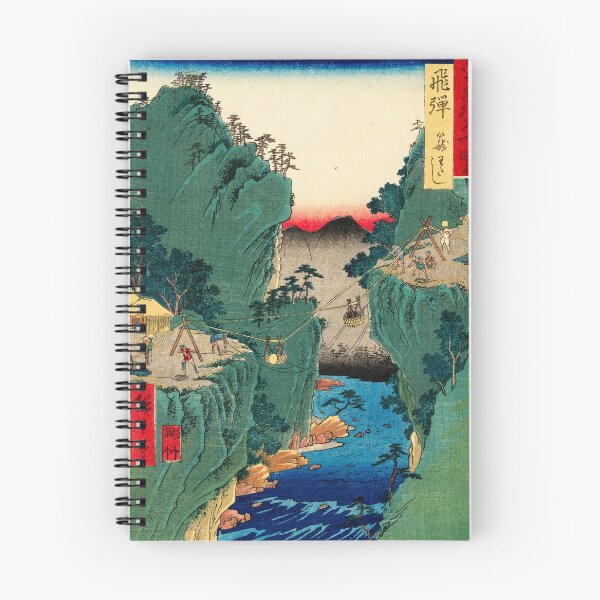 Item preview, Hida, kayo watashi by Ando Hiroshige designed and sold by Ukiyo-e World.