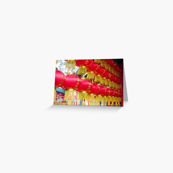 Item preview, Chinese Red Lanterns designed and sold by Valentino Visentini.
