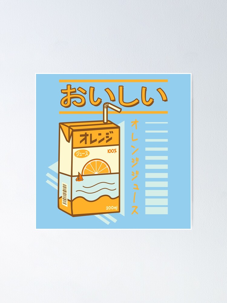 Japanese Orange Juice Box Japanese Orange Juice Box