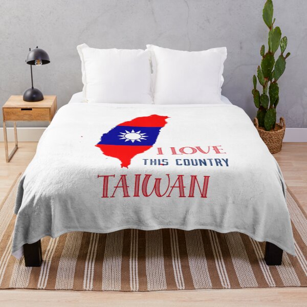 Item preview, I Love This Country Taiwan designed and sold by besttwlife.