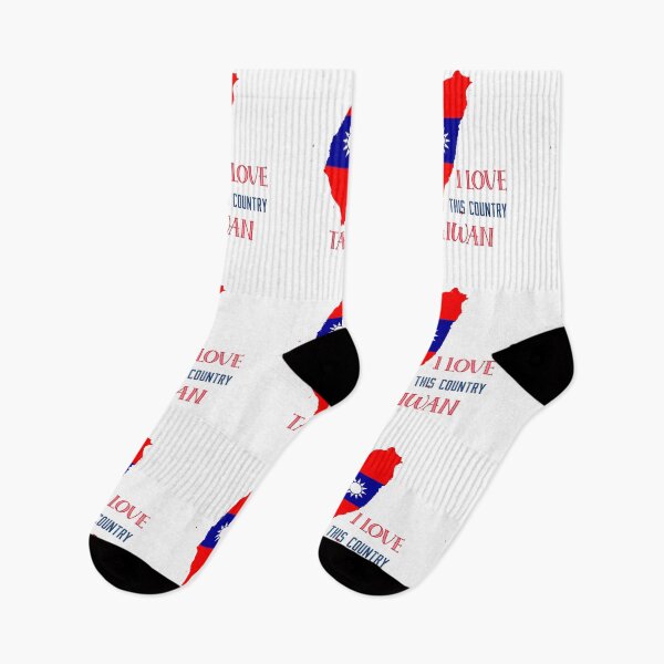 Item preview, I Love This Country Taiwan designed and sold by besttwlife.