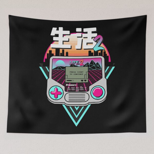 Item preview, Second Life Retro Gamer designed and sold by DreamerWave.