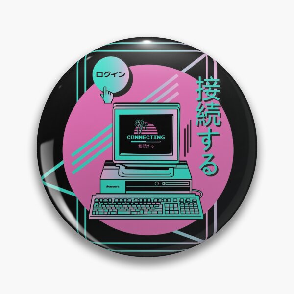 Artikelvorschau, Verbindung zur Vergangenheit entworfen und verkauft von DreamerWave.