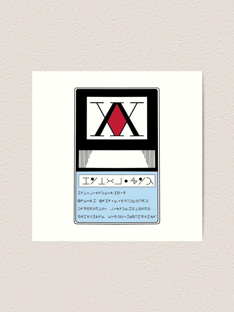 Hunter X Hunter License Art Print By Skyeinn Redbubble
