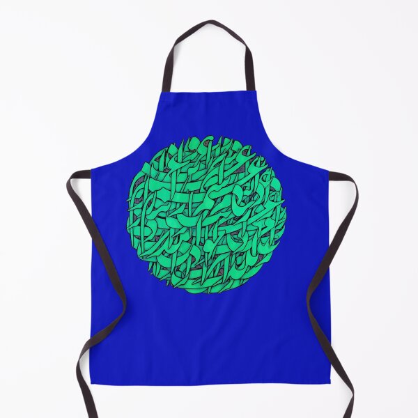 Item preview, Keeping it green designed and sold by AndyWorthyArt.