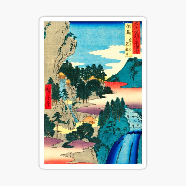"Tajima" by Ando Hiroshige Sticker