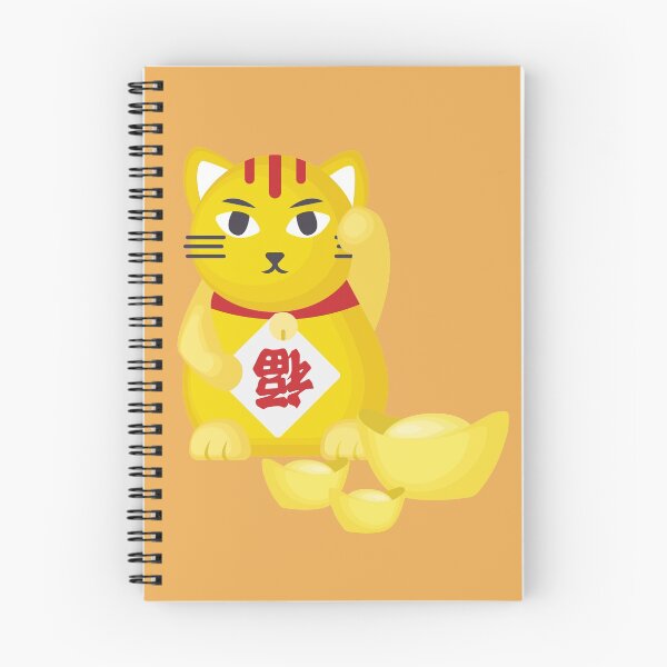 Item preview, Lucky Cat designed and sold by Lovely-Cat-Shop.