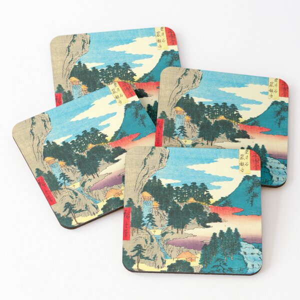 Item preview, "Tajima" by Ando Hiroshige designed and sold by Ukiyo-e World.