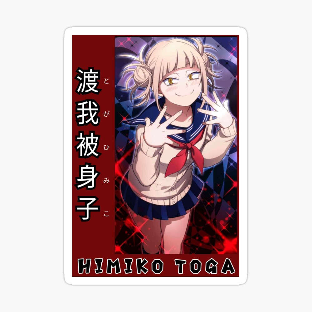Boku No My Hero Academia Himiko Toga Dakimakura Body Pillow Case Cover