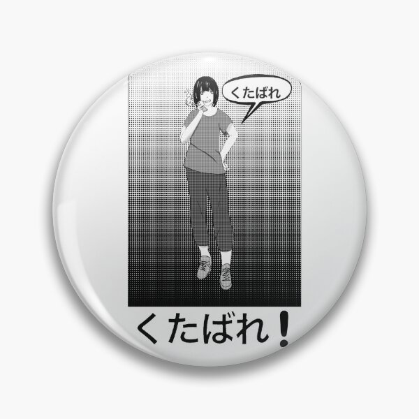Item preview, Kuta- Chan designed and sold by HikoDesigns.