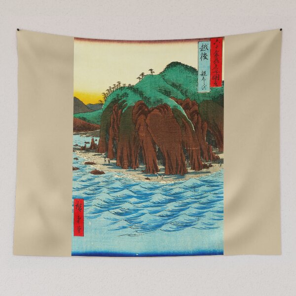 Aperçu de l'œuvre  "Echigo" par Ando Hiroshige créée et vendue par Ukiyo-e World.