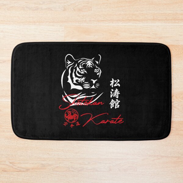 Item preview, Shotokan Karate Tiger designed and sold by Zanshin-Art.