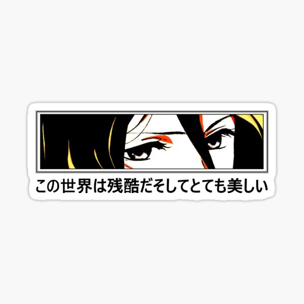 AoT Mikasa Ackerman Le monde est cruel et aussi très beau - blanc Sticker