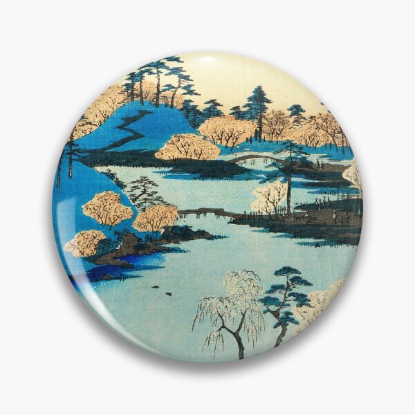Item preview, "Fukagawa hatiman yamabiraki" by Ando Hiroshige designed and sold by Ukiyo-e World.