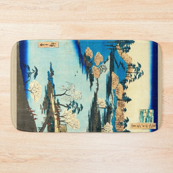 Item preview, "Fukagawa hatiman yamabiraki" by Ando Hiroshige designed and sold by Ukiyo-e World.