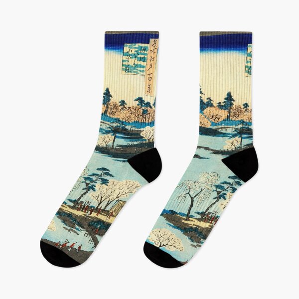 Item preview, "Fukagawa hatiman yamabiraki" by Ando Hiroshige designed and sold by Ukiyo-e World.