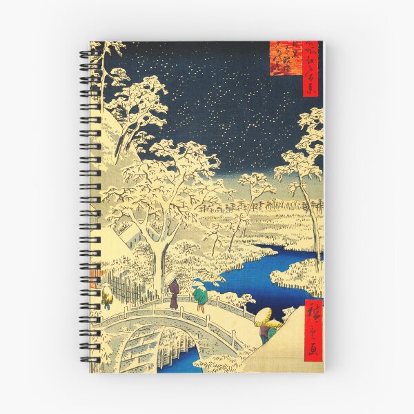 Item preview, "Meguro taikobashi yūhinooka" by Ando Hiroshige designed and sold by Ukiyo-e World.