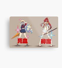 Tengen Toppa Kill Metal Print