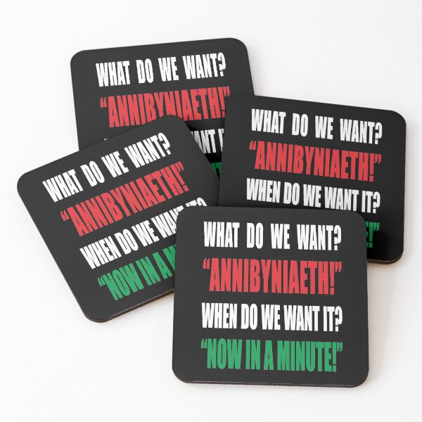 Item preview, Now In A Minute designed and sold by Gelert.
