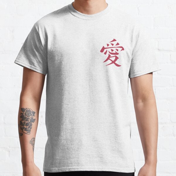 Naruto Camiseta clásica Gaara con símbolo Kanji y Sand Village, Negro 
