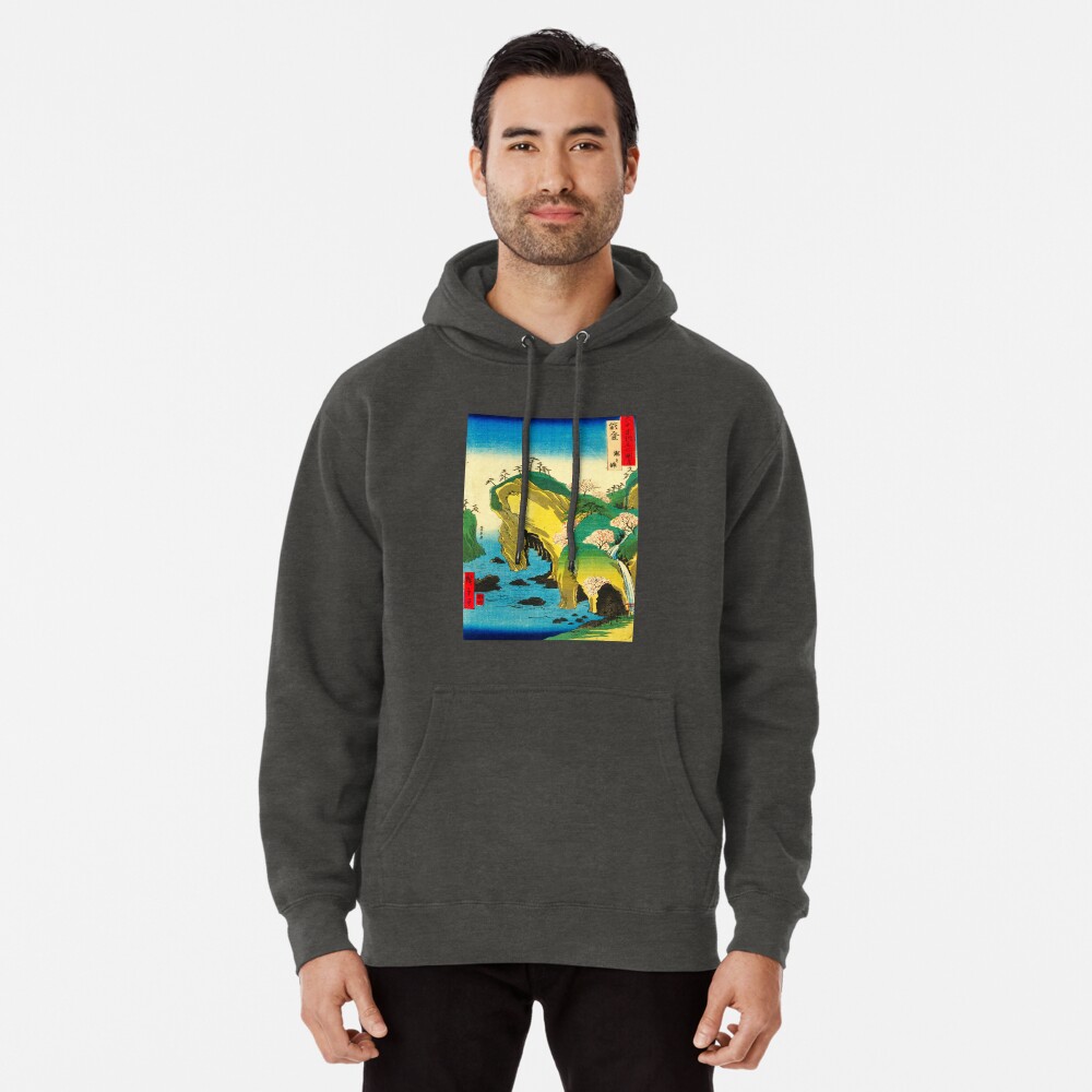 Item preview, Pullover Hoodie designed and sold by ukiyoeworld.