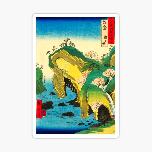 "Noto, taki no ura" by Ando Hiroshige Sticker