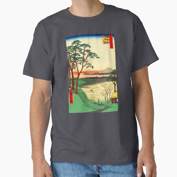 "Meguro jijigachaya" by Ando Hiroshige Classic T-Shirt