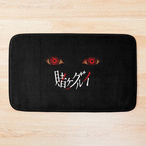 Item preview, Kakegurui (Yumeko eyes) designed and sold by leopardgecko7.