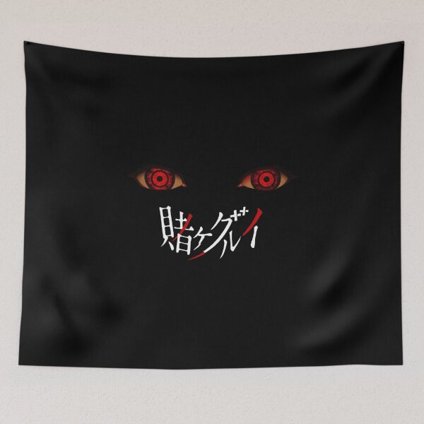 Item preview, Kakegurui (Yumeko eyes) designed and sold by leopardgecko7.