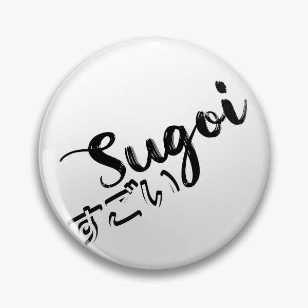 Item preview, sugoi designed and sold by ZiiVO.