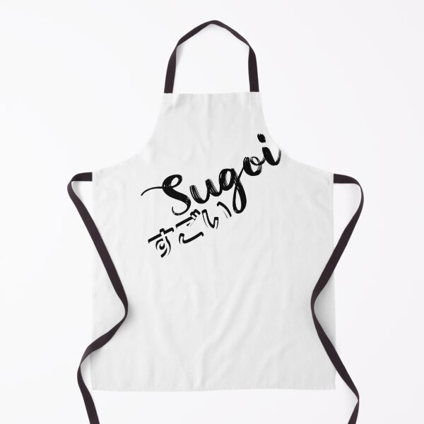 Item preview, sugoi designed and sold by ZiiVO.
