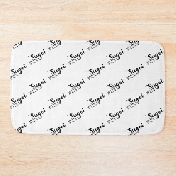 Item preview, sugoi designed and sold by ZiiVO.