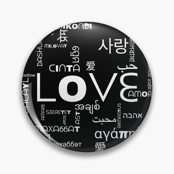 Item preview, Love  designed and sold by xXNishaXx.