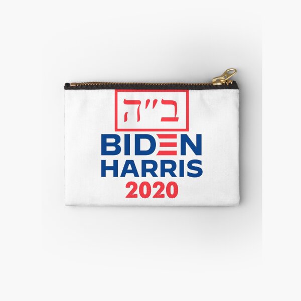 Item preview, Joe Biden Hebrew designed and sold by Tmast20.