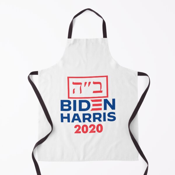 Item preview, Joe Biden Hebrew designed and sold by Tmast20.
