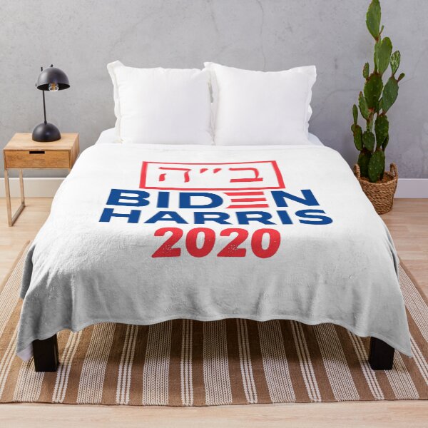 Item preview, Joe Biden Hebrew designed and sold by Tmast20.